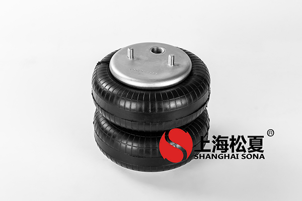 雙層JBF203/230橡膠<a href='http://www.freeinteriorimages.com/' target='_blank'><u>空氣彈簧</u></a>介紹
