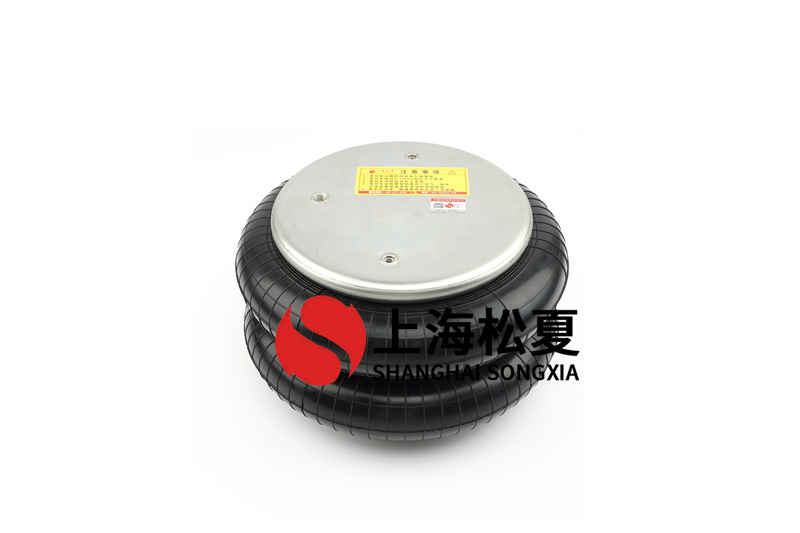 壓板機(jī)<a href='http://www.freeinteriorimages.com/' target='_blank'><u>空氣彈簧</u></a>的使用安裝方法詳解