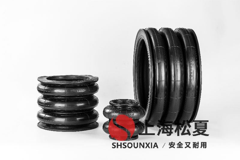 四頭鉸鏈鉆孔機(jī)安裝橡膠<a href='http://www.freeinteriorimages.com/' target='_blank'><u>空氣彈簧</u></a>減震器GF280/206-2