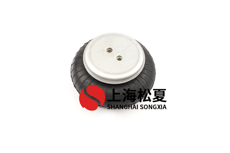 橡膠<a href='http://www.freeinteriorimages.com/' target='_blank'><u>空氣彈簧</u></a>的關(guān)鍵部件