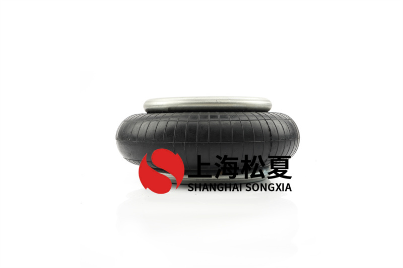低頻率橡膠<a href='http://www.freeinteriorimages.com/' target='_blank'><u>空氣彈簧</u></a>選用內(nèi)支撐設(shè)計方案