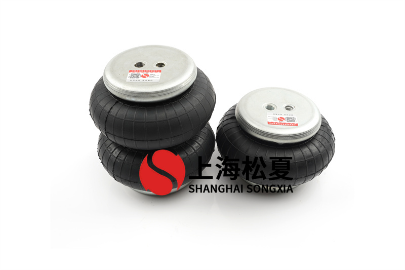 <a href='http://www.freeinteriorimages.com/' target='_blank'><u>空氣彈簧</u></a>如何修復(fù)損壞